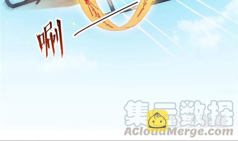 第128话 速度与激情163