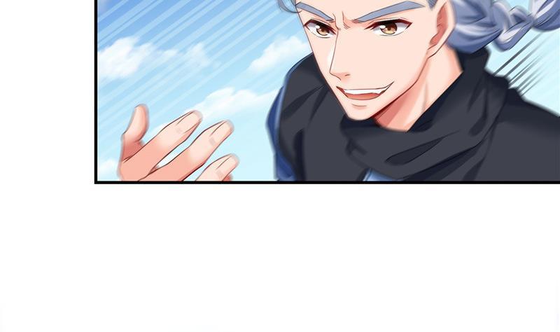 第129话 速度与激情228