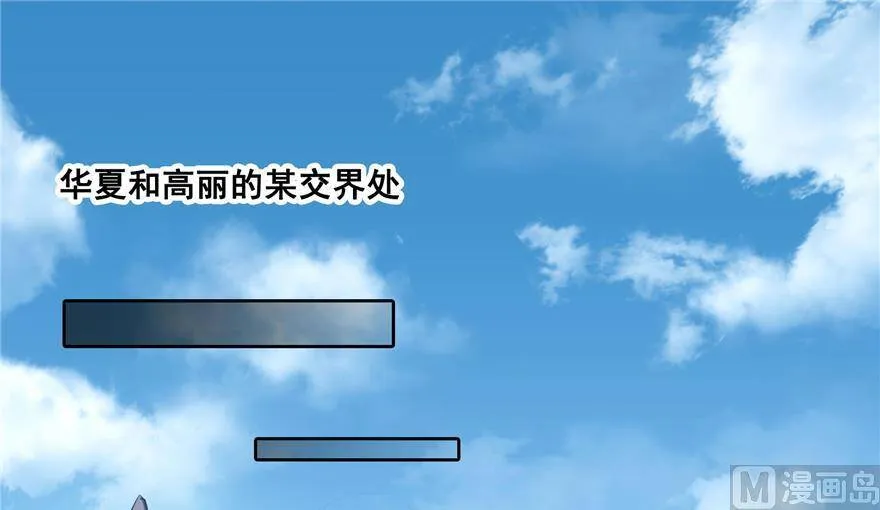 211 一次性流星剑001版62