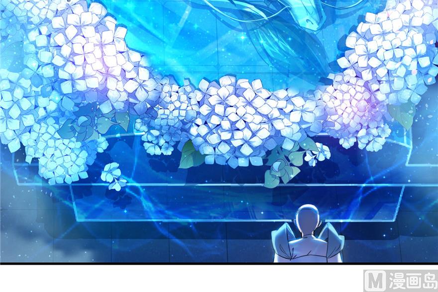 第190话 水晶棺内小白龙18