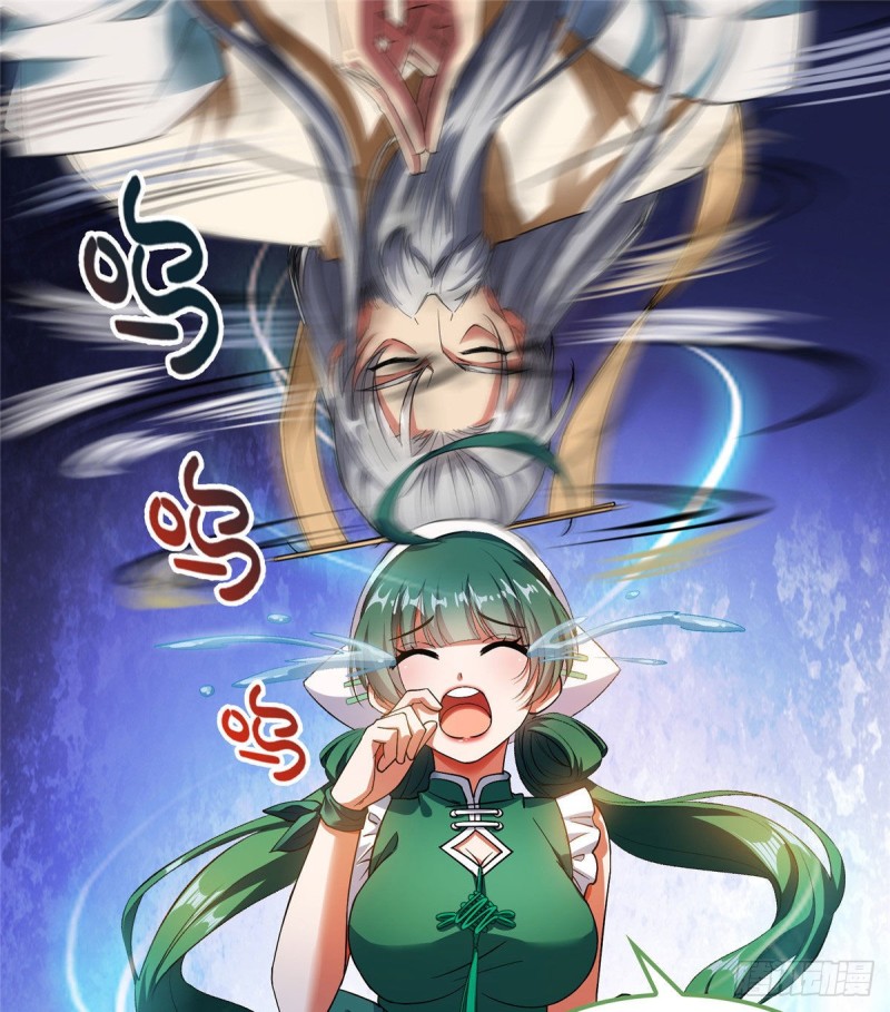 第339话 造化法王要开直播0