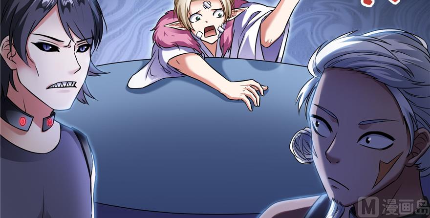 第214话 破灭的侥幸心理74