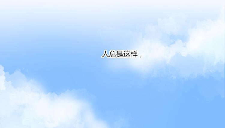 第07话 被群灭的不良们103