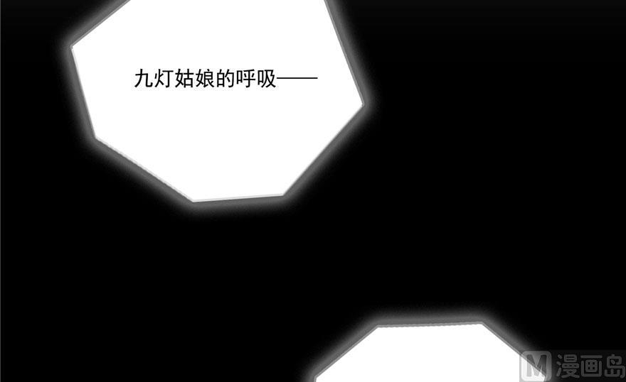 第184话 激战16