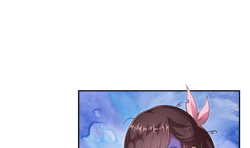 第104话 道长的弟子是大师4