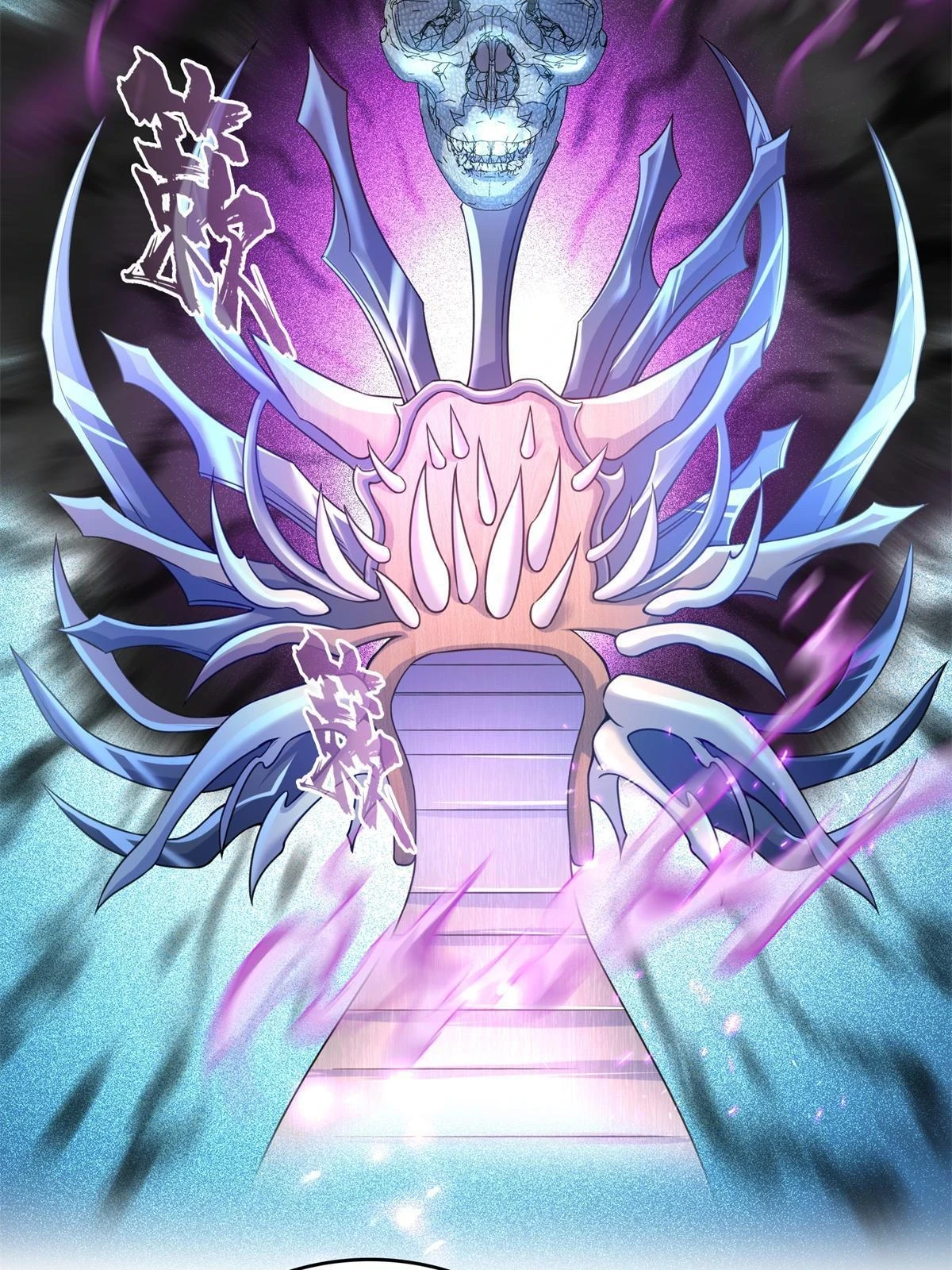 549 前辈，666啊！20