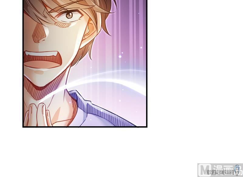 第84话 千里送装备礼重情更重17