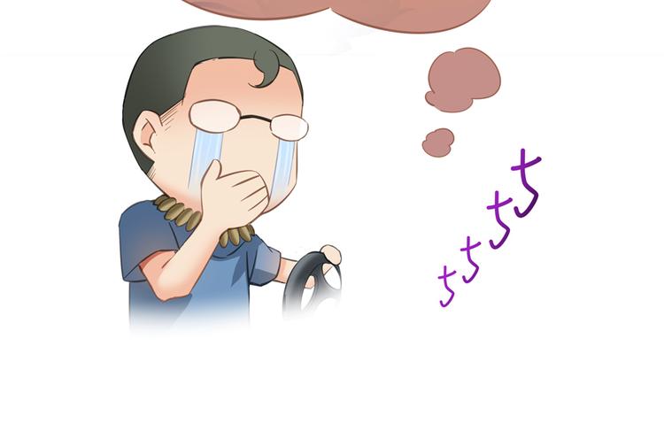第55话 “私奔”的男女97