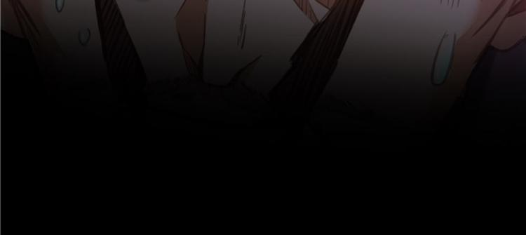 第46话 怪梦86