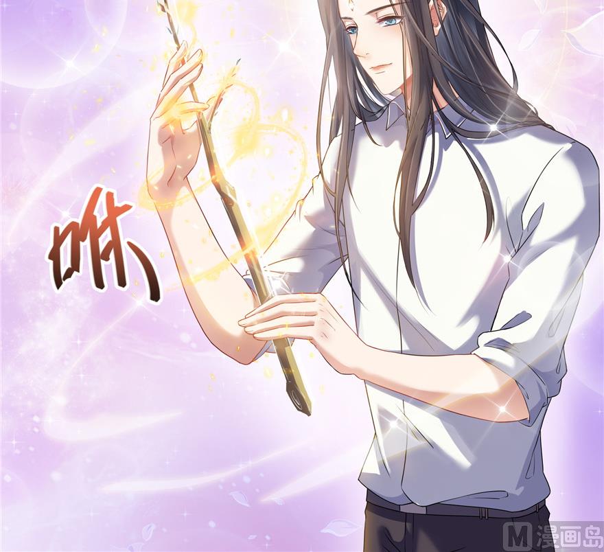 第200话 再见，宋书航！34