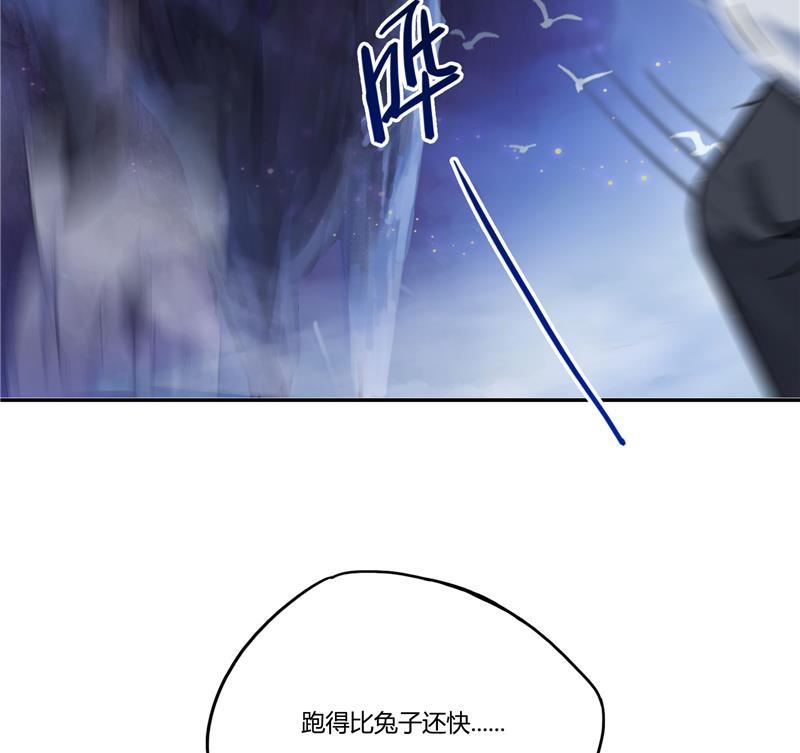 第80话 无法拒绝57