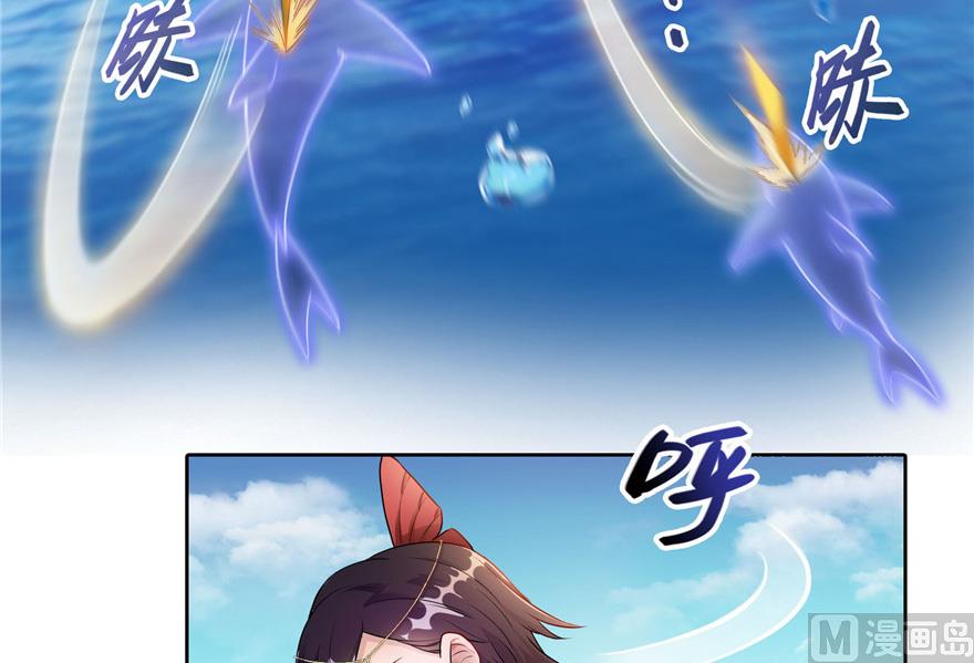 第201话 看，鲸鱼在天空中飞！54