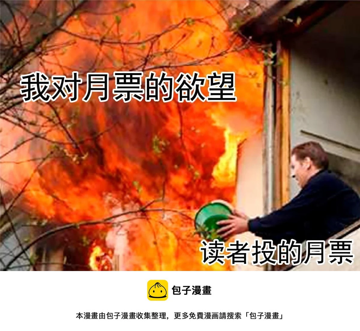 559 宋氏按摩“养刀术”了解一下53