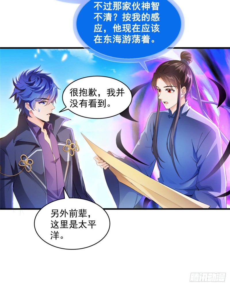 331那一天，我突然想拍部电影5