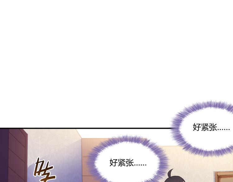 第56话有半颗辟谷丹要来点不？0