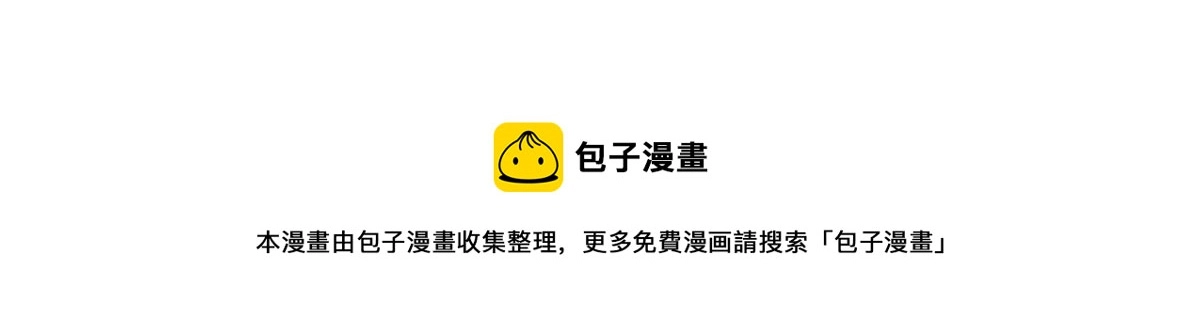 528 不够美型的书航小友59