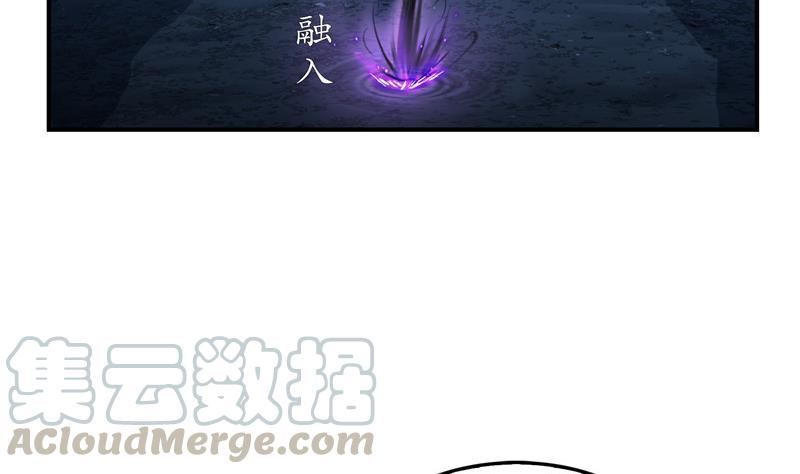 第112话 这么好运不对的样子30