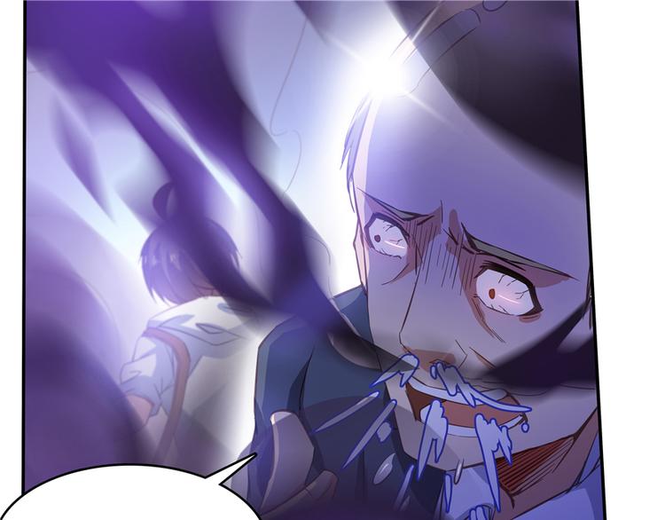 第55话 “私奔”的男女22