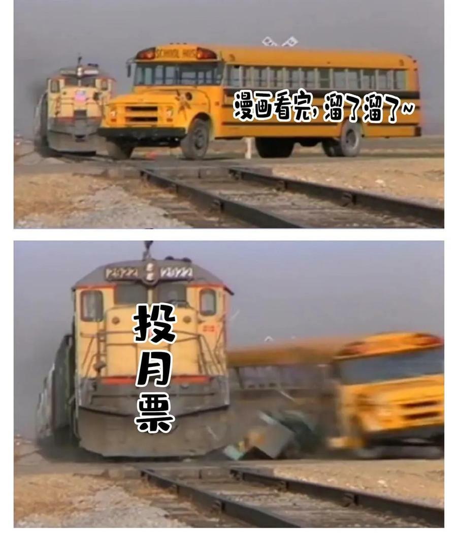 568 苏氏阿十六two52