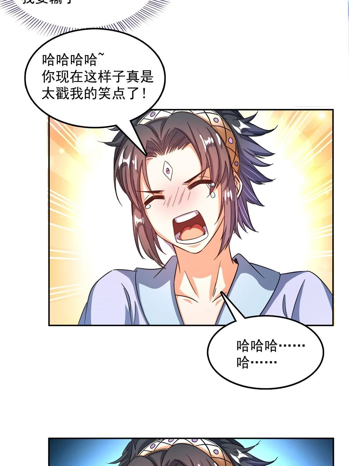 552 吸收厨心26