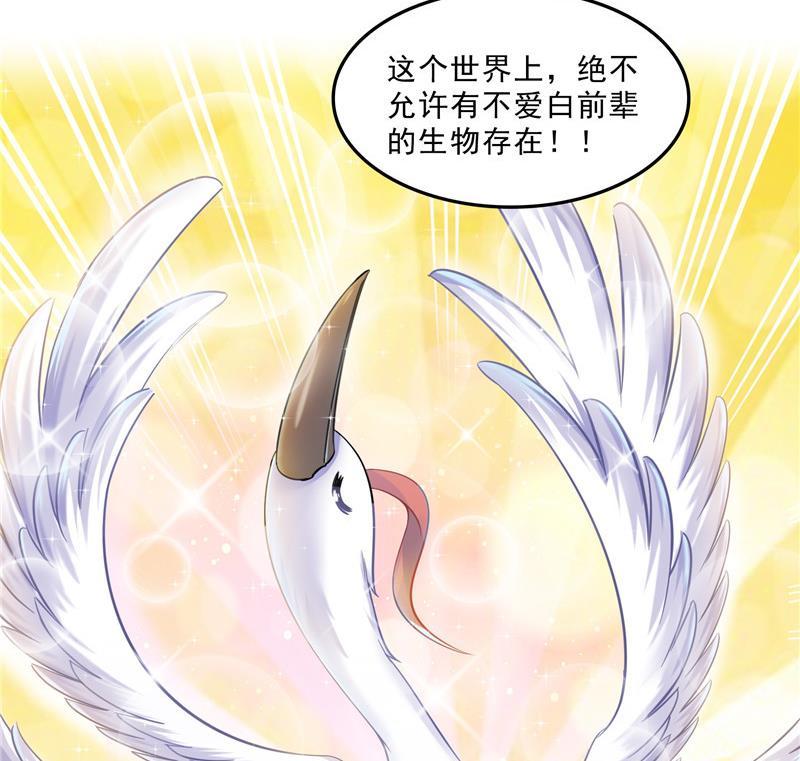 136 施主，你们这边卖小孩吗？31