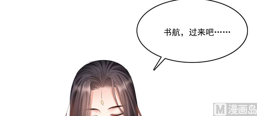 第235话 群前辈们开怪27