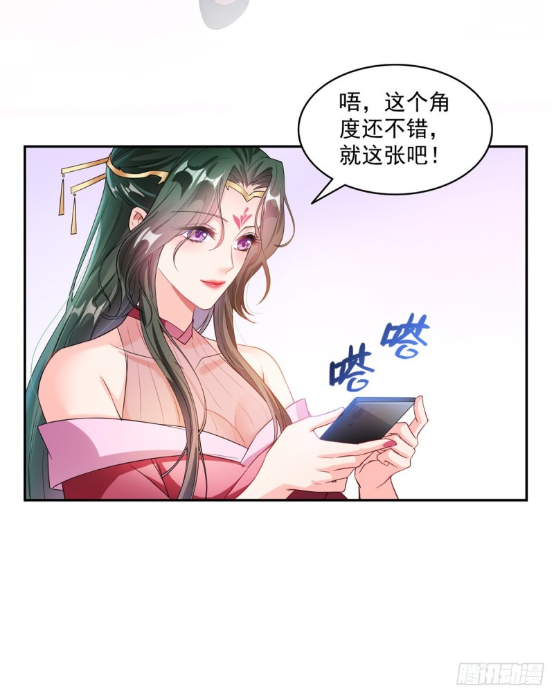 325 药师兄床铺再预定半月23