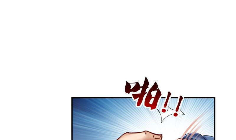 第138话 催眠气体过期了？55