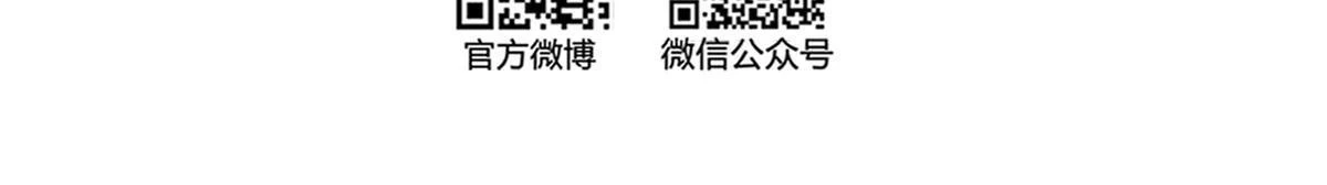 556 借出去的剑，泼出去的水27