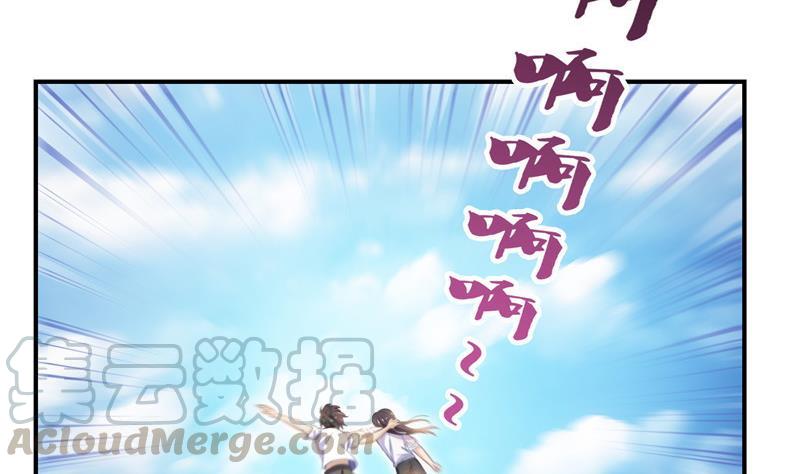 第106话 修士的蹦极48
