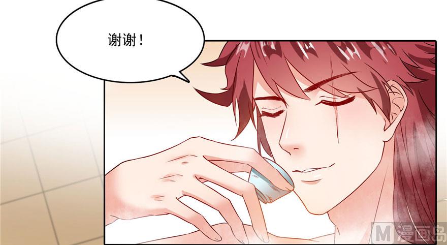 第222话 螺旋升空技能！42