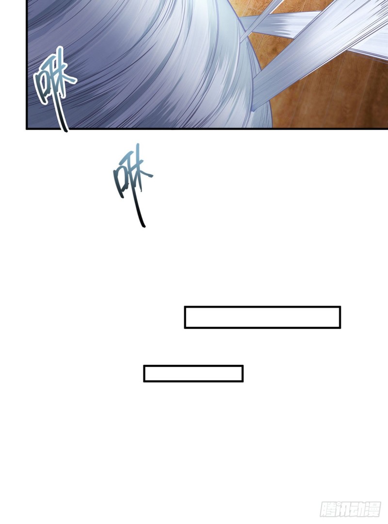 第352话 九州结茧群44