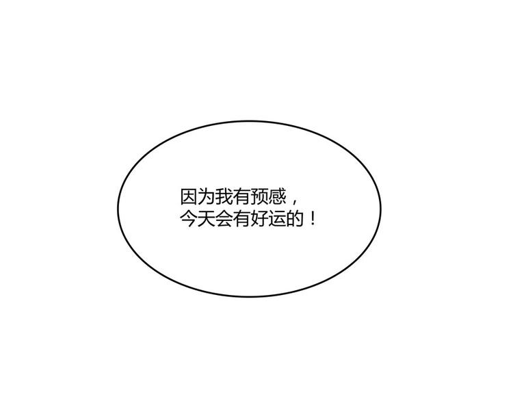 第43话 恶缘128