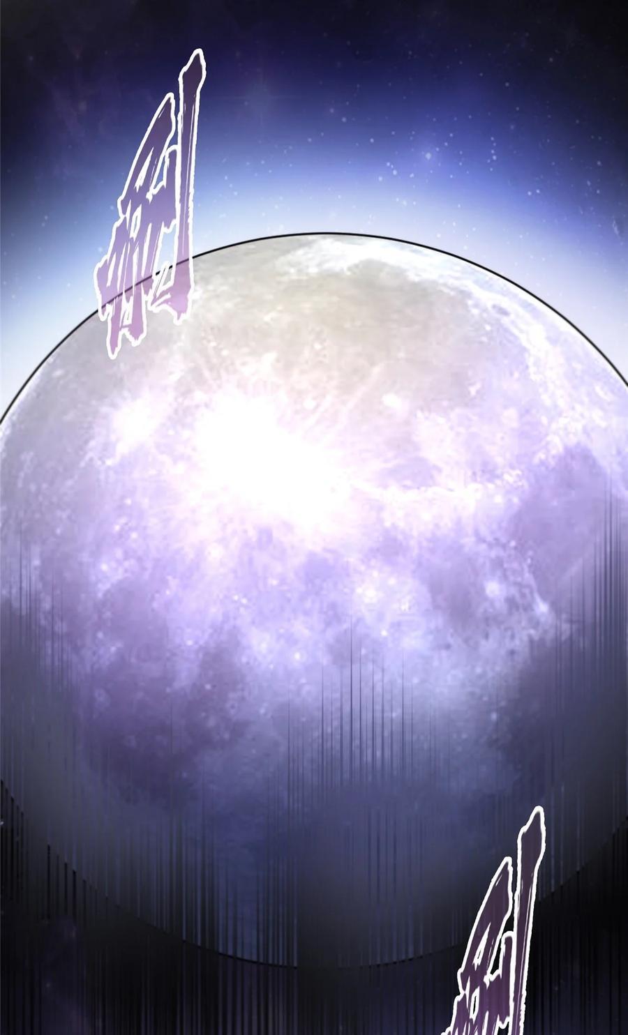621 有缘再见9