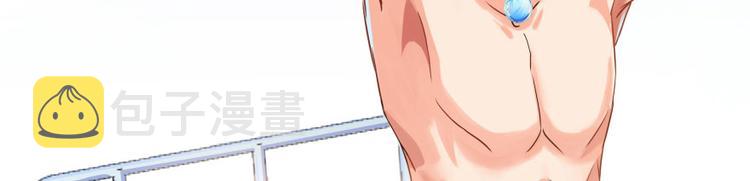 第32话 七生符府主！77