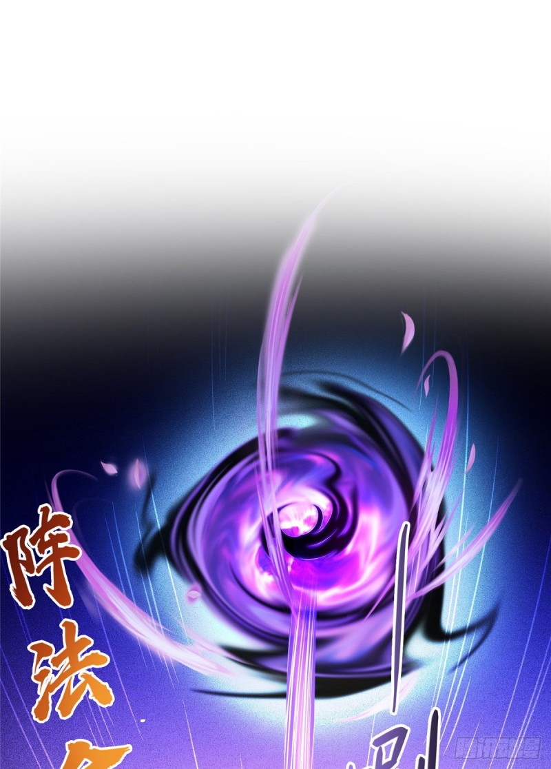 第374话 你就当我人傻钱多吧15
