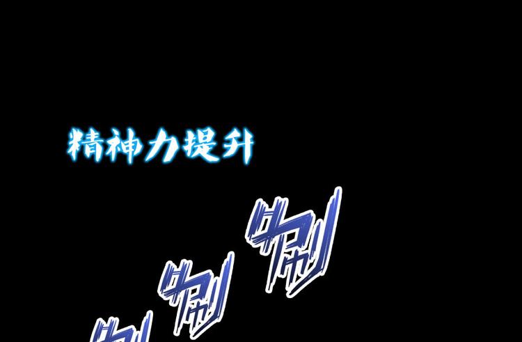 第30话 麻烦终究还是来了！56