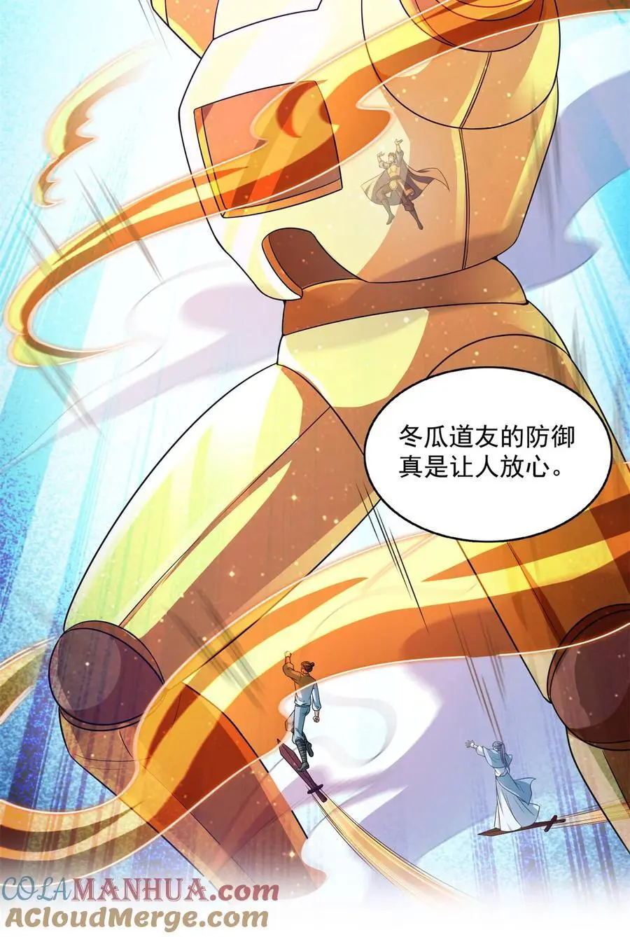 636 什么款式的血20