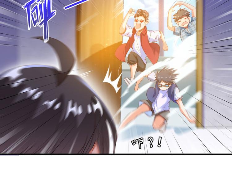 第33话 亚军，是你的！25