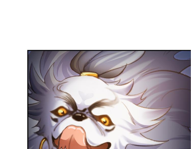 第62话 进击的弱鸡们！87