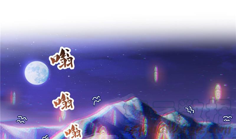 119 哈哈，我终于破封而出啦0
