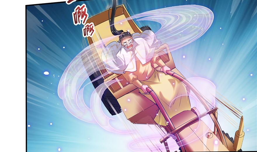 第252话选择前十或太空一月游19
