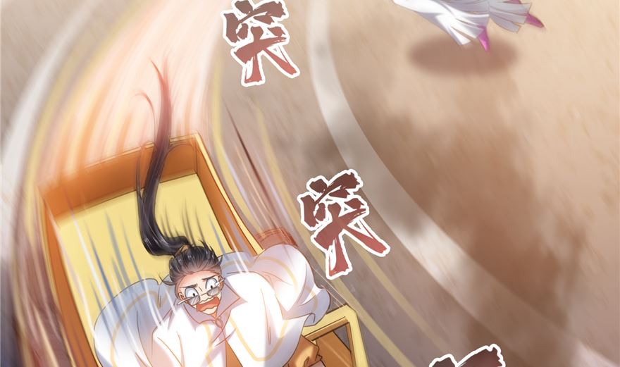 第252话选择前十或太空一月游9