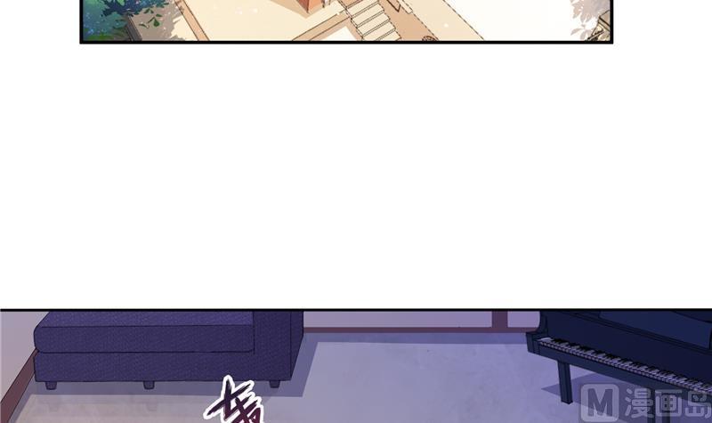 第97话 厨娘糖少主29