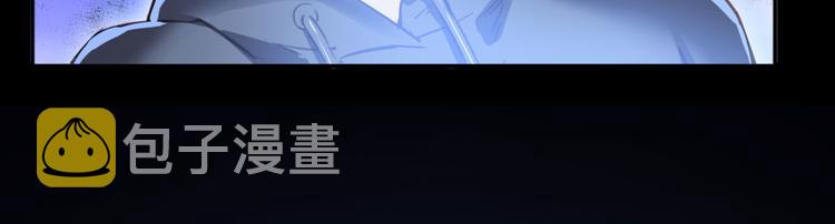 第31话 我的觉悟，做给你看！44