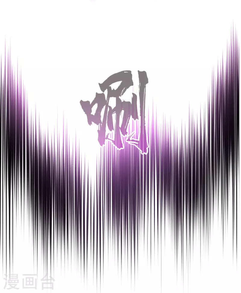 第497话本汪今天要逆天！39