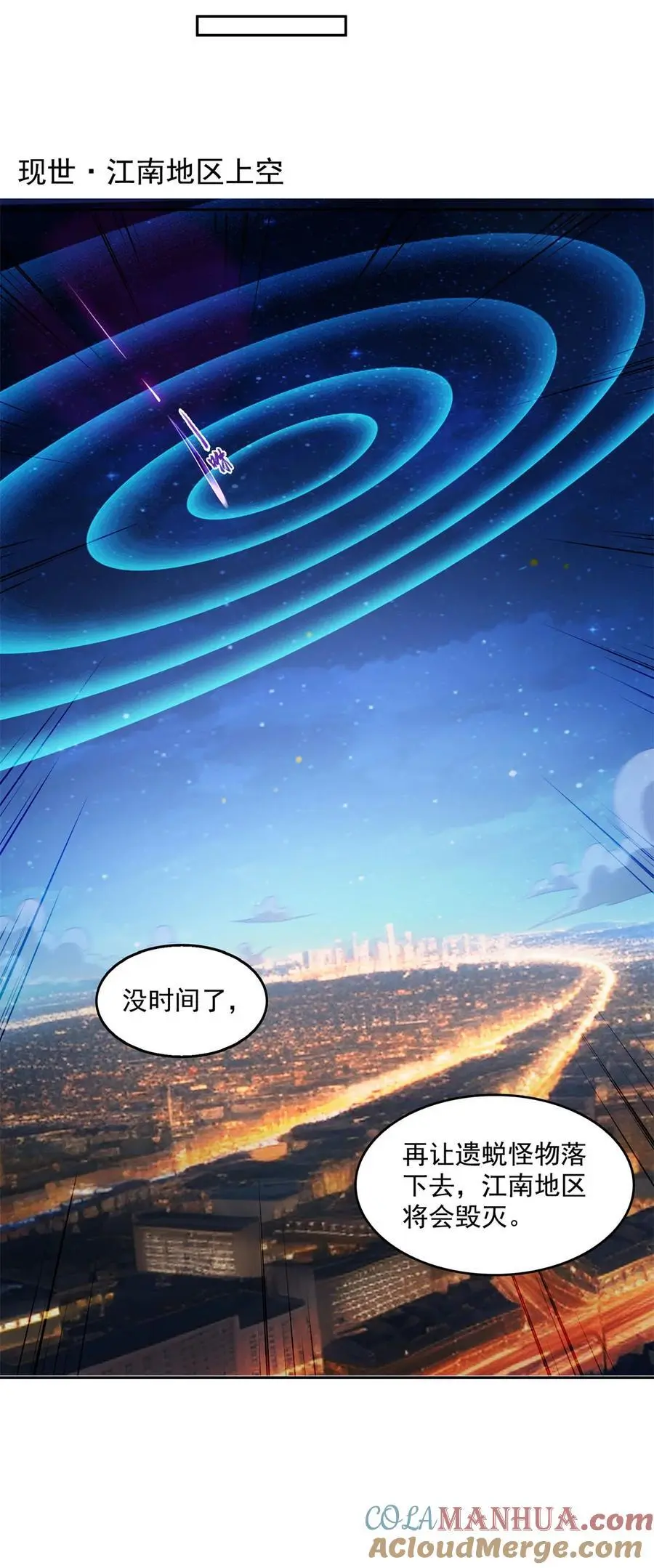 636 什么款式的血32