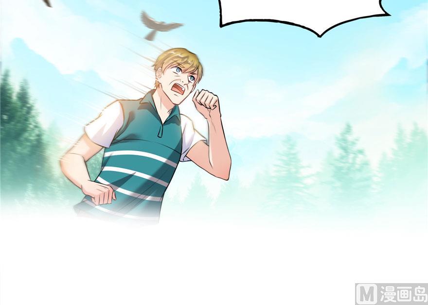 第180话 孽畜，滚！14