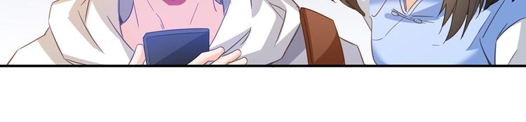 第59话 秘法血神刀93