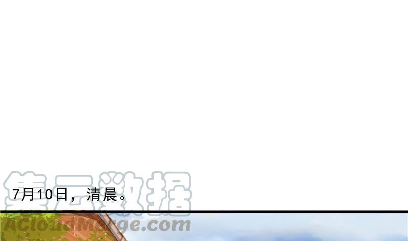 141 戴京巴面具的飙车分子！60